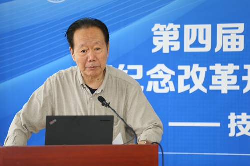 做爱片