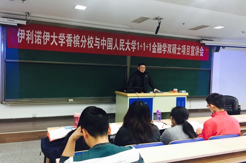 做爱片