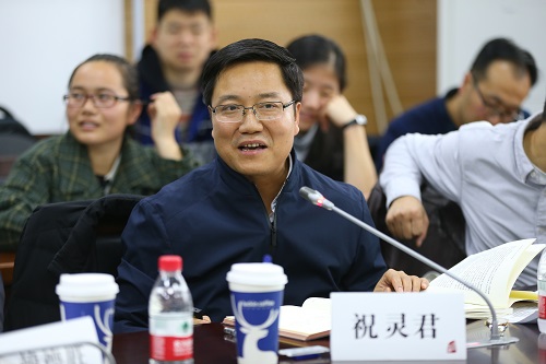 做爱片