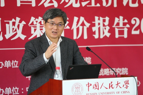 做爱片
