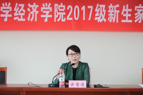 做爱片