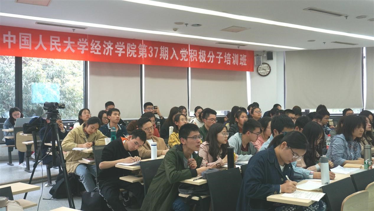 做爱片