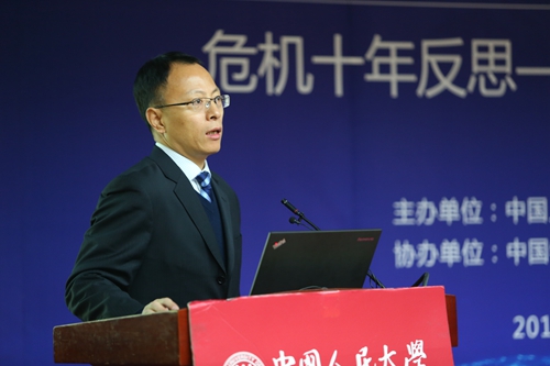 做爱片