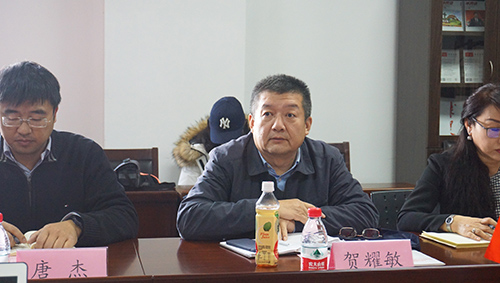 做爱片