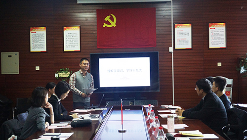 做爱片