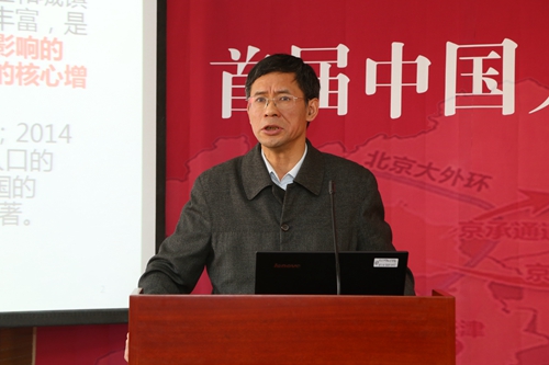 做爱片