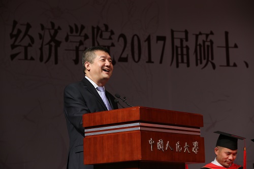 做爱片