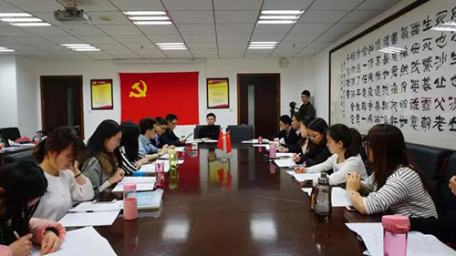 做爱片