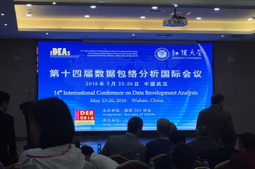 做爱片