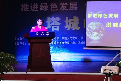 做爱片