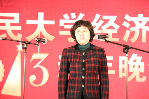 做爱片
