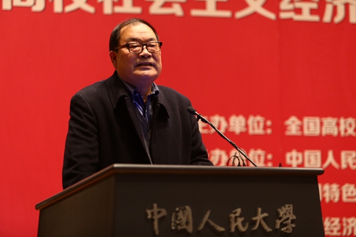 做爱片