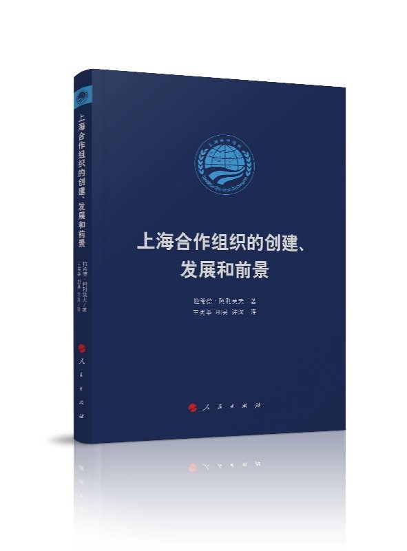 做爱片