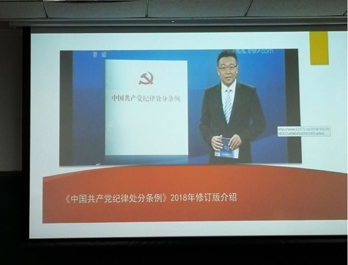 做爱片