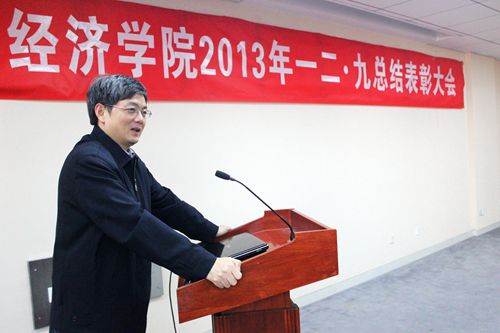 做爱片