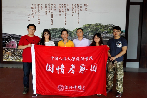 做爱片