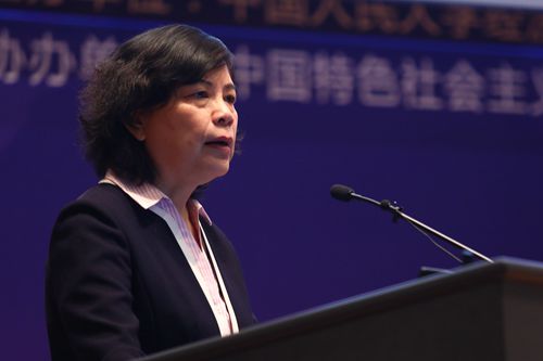 做爱片