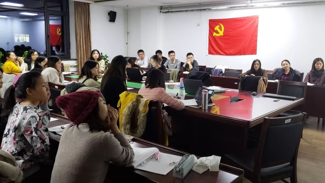做爱片