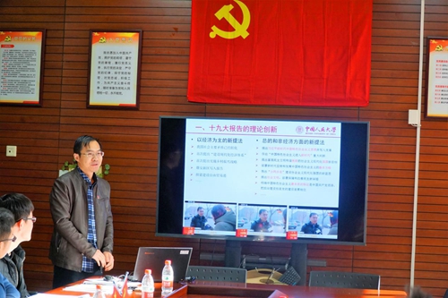做爱片
