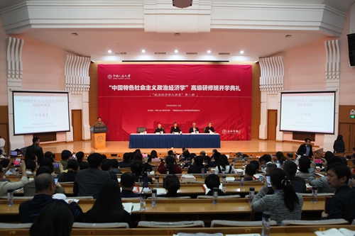 做爱片