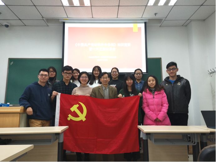 做爱片