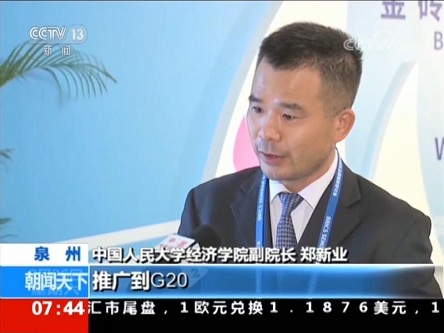 做爱片