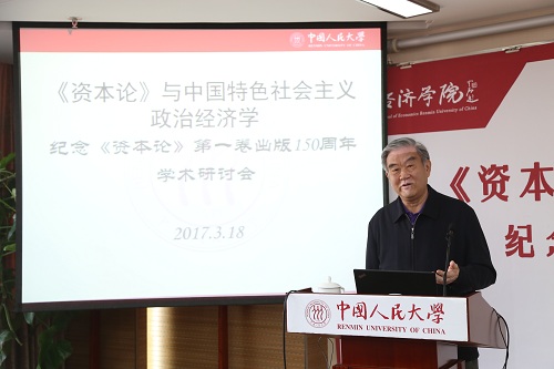 做爱片
