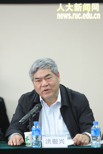 做爱片