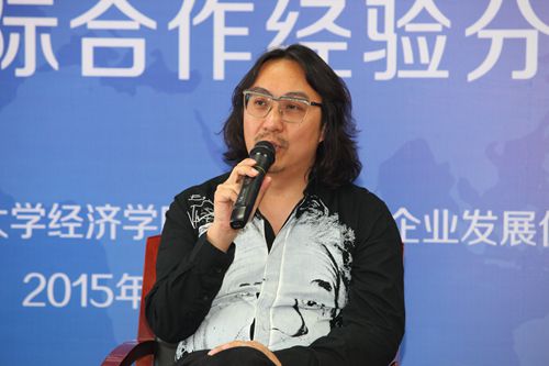 做爱片