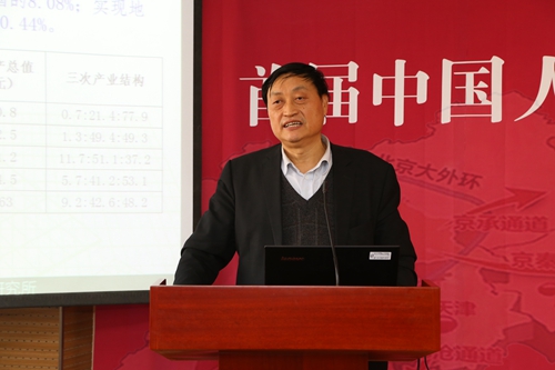 做爱片
