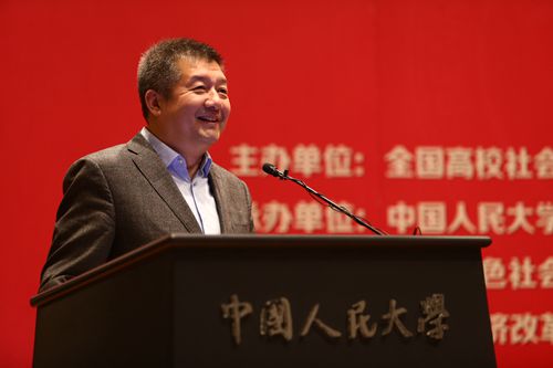 做爱片