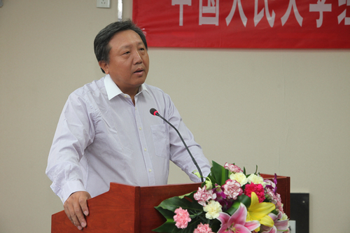 做爱片