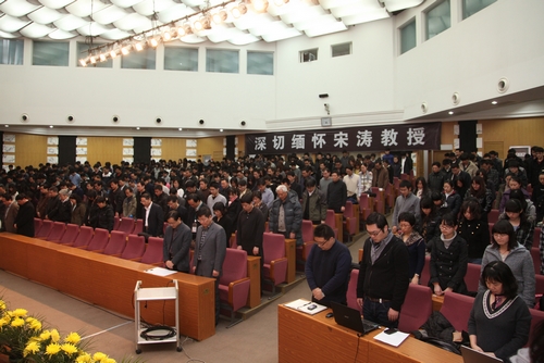 做爱片