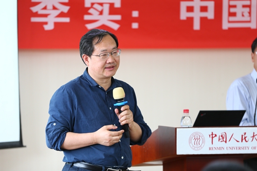 做爱片
