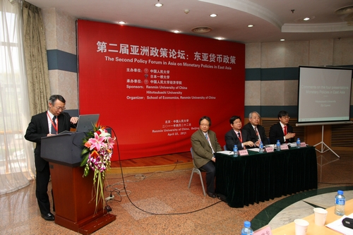 做爱片