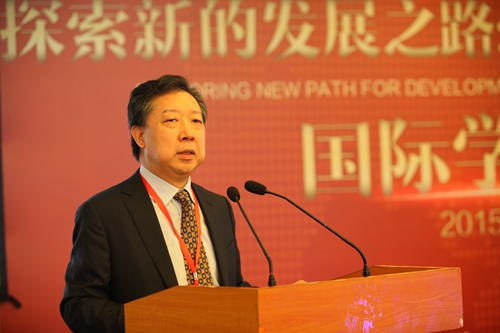 做爱片