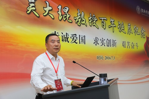 做爱片