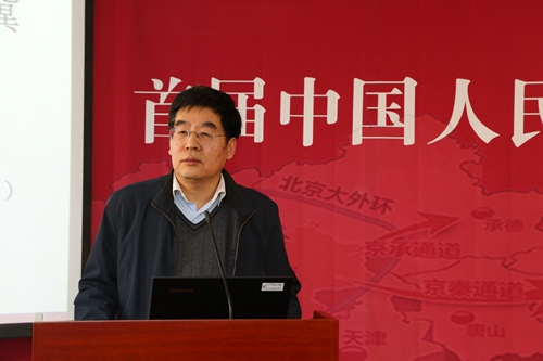 做爱片