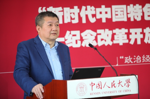 做爱片