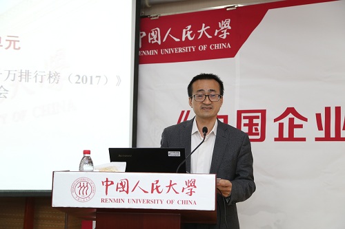 做爱片