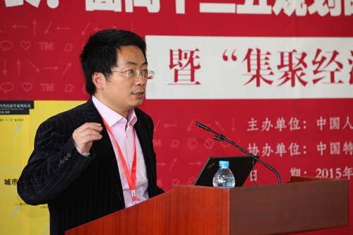 做爱片