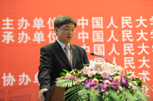 做爱片