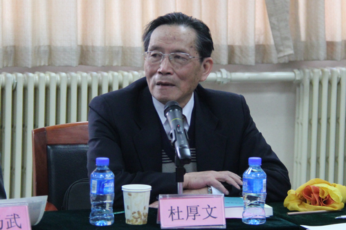 做爱片
