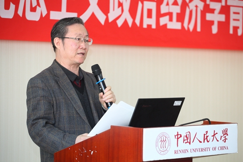 做爱片
