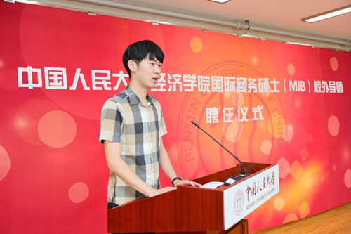 做爱片