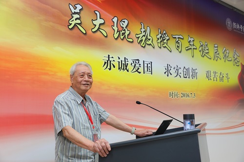做爱片