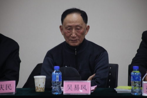 做爱片