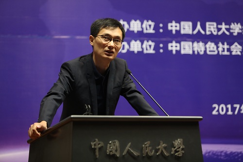 做爱片