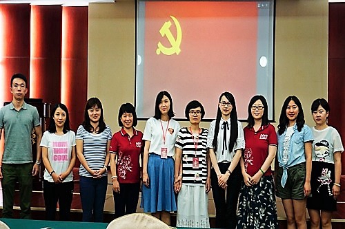 做爱片