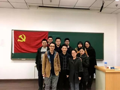 做爱片